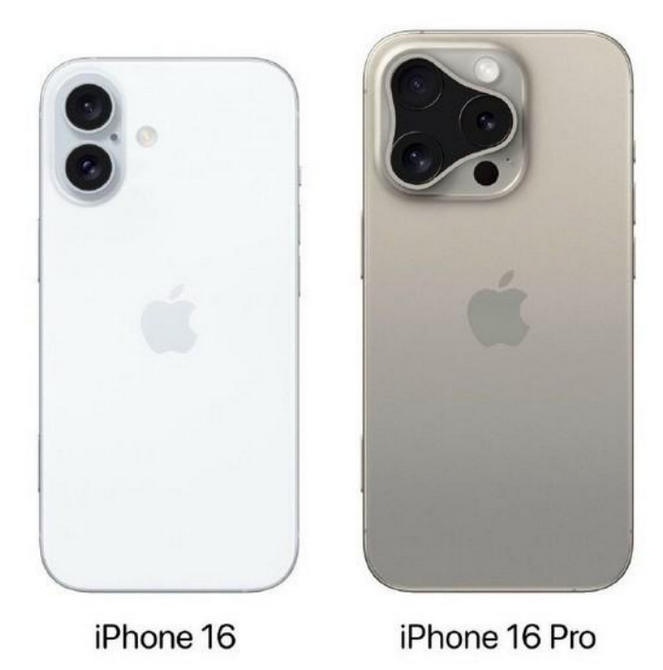 寻甸苹果16维修网点分享iPhone16系列提升明显吗 