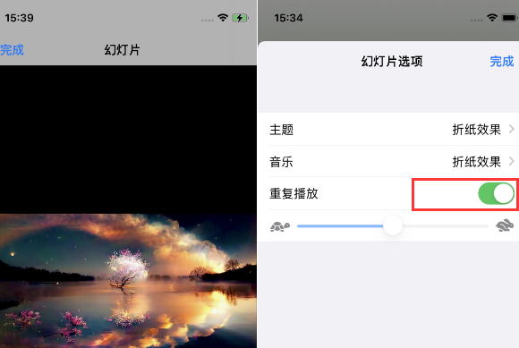 寻甸苹果14维修店分享iPhone14相册视频如何循环播放