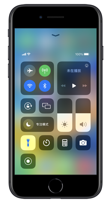 寻甸苹果14维修分享苹果iPhone 14 Pro手电筒开启方法 