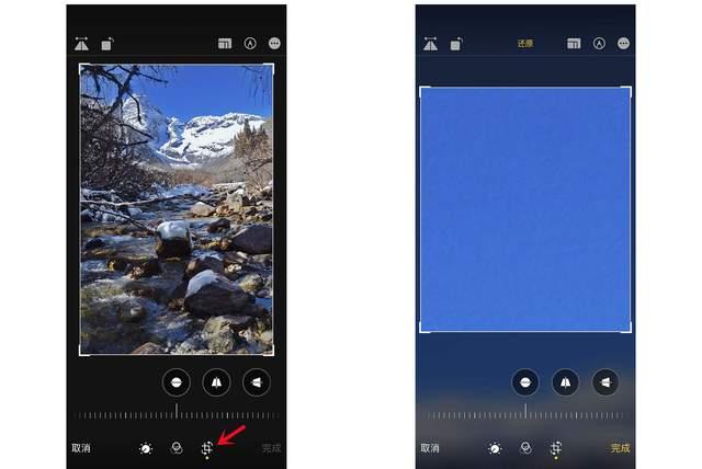 寻甸苹果手机维修分享iPhone手机如何使用裁剪功能隐藏照片 