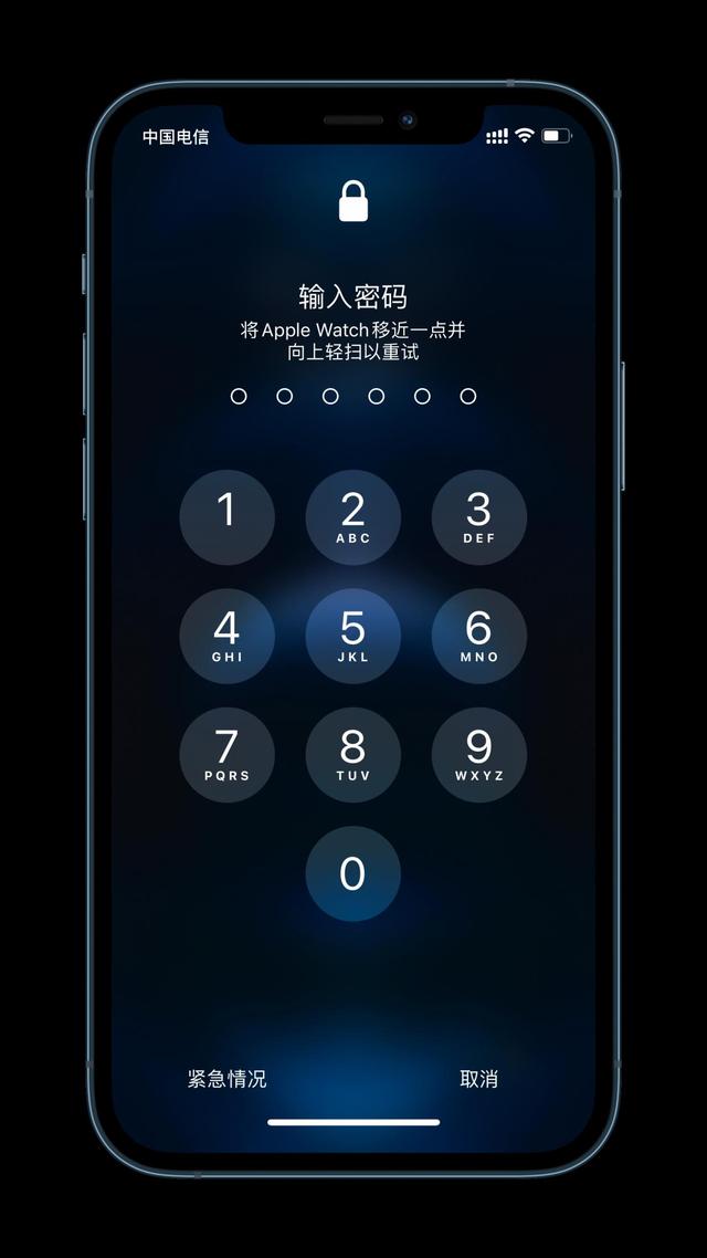 寻甸苹果手机维修分享Apple Watch解锁iPhone功能效果怎么样 