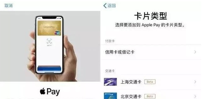寻甸苹果手机维修分享iPhone12 手机NFC使用方法 