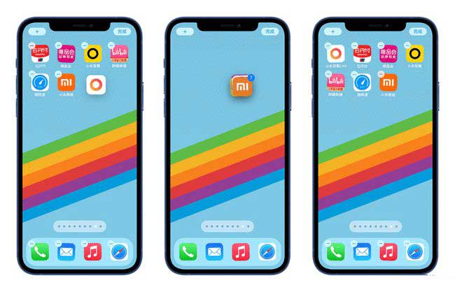 寻甸苹果手机维修分享iPhone 12如何批量移动 App 图标 