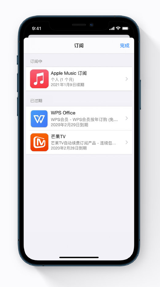 寻甸苹果手机维修分享小技巧 