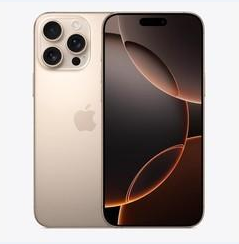 寻甸苹果维修点分享iPhone 16 Pro Max黑屏小众问题解析 
