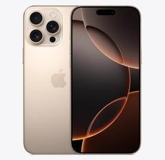 寻甸苹果维修点分享iPhone 16 Pro Max发烫多重诱因解析 