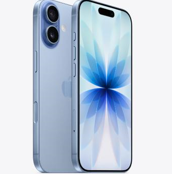 寻甸苹果维修点分享iPhone 17发烫隐藏诱因解析 